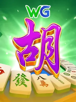 9win Game 01